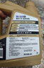美孚（Mobil）全合成汽机油0W-40 SP级4L美孚金美经典表现汽车保养京东养车自营 实拍图