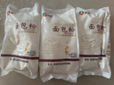 新良500g面包粉 高筋面粉 烘焙原料 家用手撕面包机用小麦粉 实拍图
