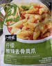 小胡鸭爪味一族618g柠檬酸辣去骨凤爪香辣去骨鸭掌鸡爪礼盒 实拍图