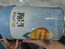 惠氏（Wyeth）启赋蓝钻【加量装】HMO幼儿配方奶粉3段（12-36月）850g 黄金OPO 实拍图