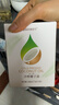 食尚农场壹号海南冷榨纯椰子油初榨低温压榨食用油生酮饮食调味油烘焙漱口油拔 实拍图