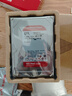 西部数据（WD）NAS机械硬盘 WD Red Plus 西数红盘 4TB 5400转128MB SATA CMR垂直 NAS专用硬盘 3.5英寸 WD40EFZZ 实拍图