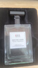 IDX大吉岭茶古龙男女士香水持久淡香木质香调纪念日生日礼物50ml 实拍图