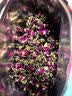贡苑云南玫瑰花茶260g 特级品质平阴重瓣大朵胎玫瑰无硫花草养生茶 实拍图