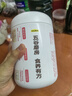 五谷磨房杏仁七白粉即食速食营养早餐代餐粉546g 实拍图