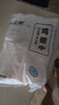 上鲜鸡翅中 净重2斤 大号鸡翅中出口级 烤翅鸡中翅鸡肉生鲜烧烤食材 实拍图