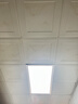 雷士（NVC）厨房灯铝扣板灯集成吊顶24瓦300x600卫生间LED吸顶灯平板面板灯 实拍图