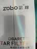 正牌（ZOBO）烟嘴过滤嘴 一次性螺旋双芯32重过滤器粗中细三用抛弃型咬嘴100支 实拍图