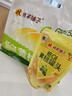 林家铺子低GI黄桃罐头180g*5袋即食袋装小包装 实拍图