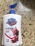 艾可熊水润呵护洗手液抑菌滋润保湿清洁儿童可用家庭装 1瓶（体验装送1个泵头） 实拍图