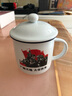 友黎优品（B.youly）复古茶缸子怀旧陶瓷杯为人民服务马克杯办公室茶杯带盖定制logo 致青春 400ml 实拍图