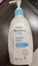 艾惟诺（Aveeno）艾维诺婴儿润肤乳 儿童身体乳保湿舒缓干痒宝宝儿童面霜354g*2 实拍图