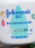 强生婴儿牛奶洗发沐浴二合一400ml 新生儿宝宝儿童洗发水沐浴露泡沫型 实拍图