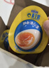德青源即食卤味溏心蛋15枚600g 卤味熔心蛋 营养早餐 独立包装方便健康 实拍图