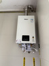 林内（Rinnai）【小蛮腰】16升燃气热水器 智慧恒温升级CPU 低水压启动热水器上门安装 16GD31（JSQ31-GD31） 实拍图