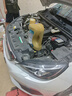 Citroen雪铁龙天逸C5C6C4L凡尔赛标致408 508 4008 308S20083008专用机油 全合成A5B5 0W30 实拍图