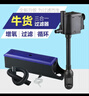 森森鱼缸过滤器三合一水泵JS-400（含水泵+过滤盒） 实拍图