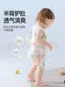 贝肽斯肚兜婴儿护肚子夏季纱布宝宝肚围新生儿衣服防着凉背心神器 实拍图