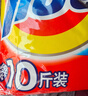 汰渍净白去渍洗衣粉11斤装 强效去渍 持久留香 大袋批发非皂粉家庭装 实拍图