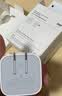 Apple/苹果 40W type-c快充充电器 苹果usb-c原装充电头 旗舰店新款苹果iPhone 17 Pro Max充电器 实拍图