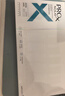 玉兰油（OLAY）第4代淡斑小白瓶80ml传明酸面部精华液ProX护肤品套装生日礼物女 实拍图