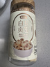 燕之坊广昌白玉贡莲子250g新鲜去皮带芯干货百合莲子芯银耳羹无熏硫 实拍图
