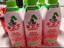 水卫士除菌净味浴室清洁剂480g*3瓶卫生间瓷砖厕所马桶玻璃清洗剂 实拍图
