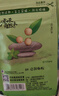 味好美（McCormicK）香辛料调料 【海南胡椒】纯白胡椒粉 10g 袋装 烹饪调味料 实拍图