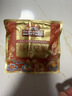 三只松鼠每日坚果1050g35袋独立包装腰果葡萄干休闲零食礼包端午团购送礼 实拍图