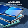 KOOLIFE 适用于 小米13Pro钢化膜小米13Ultra手机膜保护贴膜xiaomi十三曲面屏幕玻璃全覆盖高清防摔指纹 实拍图