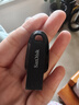 闪迪（SanDisk）64GB USB3.2 U盘 CZ550黑色 读速100MB/s 安全加密 数据恢复 学习办公电脑车载 高速大容量优盘 实拍图