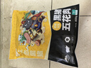 龙大肉食黑猪五花肉800g 去皮五花肉 五花肉块 烧烤肉肠食材 黑猪肉 生鲜 实拍图