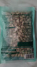 三只松鼠开心果250g/袋 无漂白每日坚果炒货休闲零食地方特产端午团购 实拍图