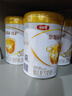伊利金领冠育护幼儿配方奶粉3段12-36个月900g*1罐【5倍DHA好脑力】 实拍图