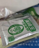 海琦王火锅蘸料国版组合750g 香辣150g*5袋芝麻酱老北京涮羊肉蘸料 实拍图