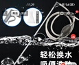 派乐特 鱼缸换水器手动洗沙器抽水泵水族箱换水管吸便器虹吸鱼缸清洁刷 晒单实拍图