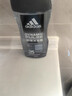 阿迪达斯（adidas）沐浴露男士专用洗发洗面奶三效合一游泳去氯留香小瓶旅行装250ml 实拍图