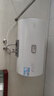 海尔（Haier）出品统帅（Leader）热水器电热水器LC1/LC2家用40升储水式卫生间洗澡小户型租房首选专利防电墙2.0 60L 2200W 升级尺寸更小X5【节能王】 实拍图