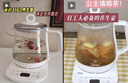 美的（Midea）养生壶 1.5L全自动煮茶壶 烧水壶12h恒温11档控温煮茶器 316L母婴材质花茶壶电热水壶 MK-Y12Q-316 实拍图