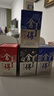 舍得中法非凡·2023款 浓香型白酒52度100ml*3礼盒装（年份随机） 实拍图