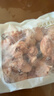 正大琵琶腿切块2斤 冷冻鸡腿肉切块 琵琶腿卤煮低脂轻食早餐 实拍图