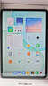 小米Pad7 Pro补贴15% 小米平板7 11.2英寸超轻薄便携3.2K护眼屏长续航学习平板电脑 新款 小米Pad7青杉绿 8+256【晒送定制键盘+电容笔】 【24期|免息】 实拍图