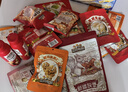 三只松鼠坚果零食礼盒2297g/20件混发松子开心果送礼长辈端午团购礼盒 实拍图
