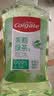 高露洁（Colgate）【会员店同款】茉莉绿茶漱口水500ml*2 无酒精温和清新口气去口臭 实拍图