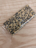 红谷林全麦黑芝麻饼干208g*2袋 咸味苏打饼干无蔗糖粗粮饱腹休闲零食 实拍图