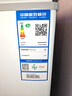 澳柯玛（AUCMA）208升单温冷柜家用减霜冰柜冷藏柜冷冻柜小型冷柜卧式顶开冰箱一级能效 BC/BD-208HNEV【价保618】 实拍图
