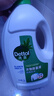 滴露（Dettol）衣物除菌液松木3L 内衣袜子衣物长效杀菌除螨 衣服消毒液儿童可用 实拍图