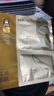 阿芙11籽淡纹紧致精华油蜜面膜（3g+25ml+15ml）*6片/盒 紧致补水 实拍图