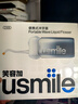 usmile笑容加冲牙器洗牙器超声波洁牙器便携式 水牙线C10S松烟墨2.0 生日礼物 价保618 实拍图