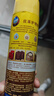 碧丽珠 皮革护理剂330ml 皮具护理剂清洁剂   去污清洁免水洗 超市同款 实拍图